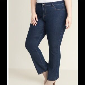 NWT Old Navy Original Boot-cut Western Cowgirlcore Jeans, 24 Plus